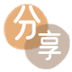 提现花呗酒泉信用卡接单平台☀️诚信信用卡24小时在线靠谱商家推荐